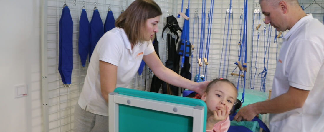 Центр реабилитации и инклюзивного обучения имени святого праведного Иоанна