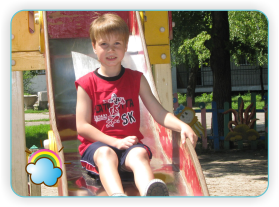 На финишной прямой