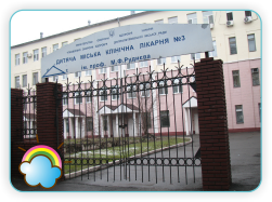 Окна в третьей детской