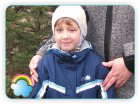 Ангелина Зеленская