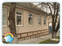 «Окошко в семью»