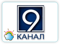 О «Корзинке добра» в новостях «9 канала»
