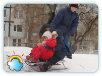 Теперь зима им не страшна!