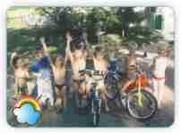 Чтоб не холодно...