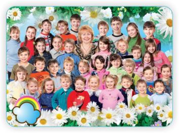 Дети из «Ромашки» Дети из «Ромашки»