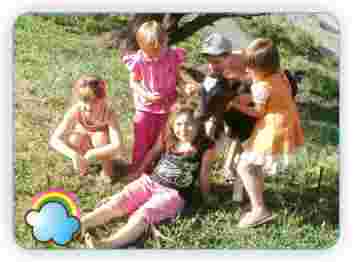 Спасибо за мечту!