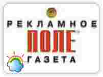 Раз страничка, два страничка…