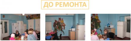 Приятного аппетита!