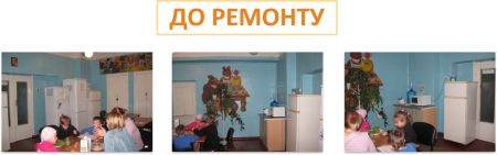 Приятного аппетита!