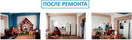 Приятного аппетита!