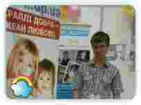 На других посмотрели, себя показали