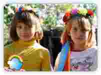 Чудеса Днепропетровщины