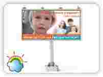 Ищем родителей сообща…