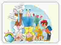 Поздравляем октябрьских!