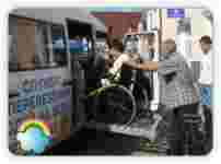 "Гармония" в Виннице