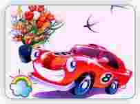 Ни гвоздя, ни жезла!