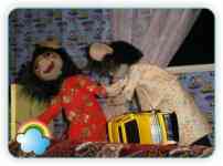 Добрые волшебники