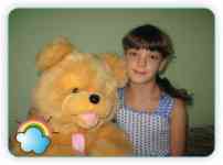 Знакомьтесь! Катя!