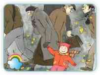 «Поступайте с другими так, как вы хотите, чтобы они поступали с вами»