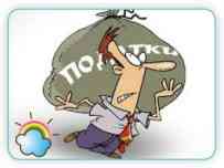 Украинцев научат, как правильно собирать деньги без налогов