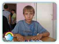 Знакомьтесь - Денис!