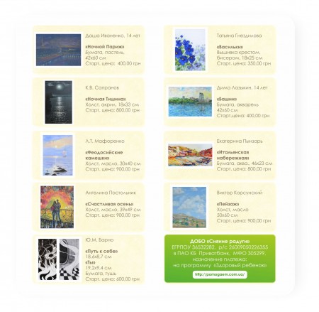 Широкая масленица в Волосском Широкая масленица в Волосском