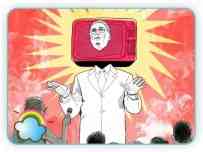 Конкурс на замещение вакантной должности PR-менеджера