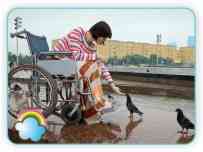 Доступность - необходимость