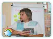 Тренинг по фандрайзингу от «Сияния радуги»