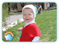 Беззвучный мир безмолвия