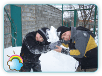 Подарите ребенку семью