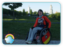 Я - паллиативный пациент