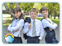 Дети - наше все!