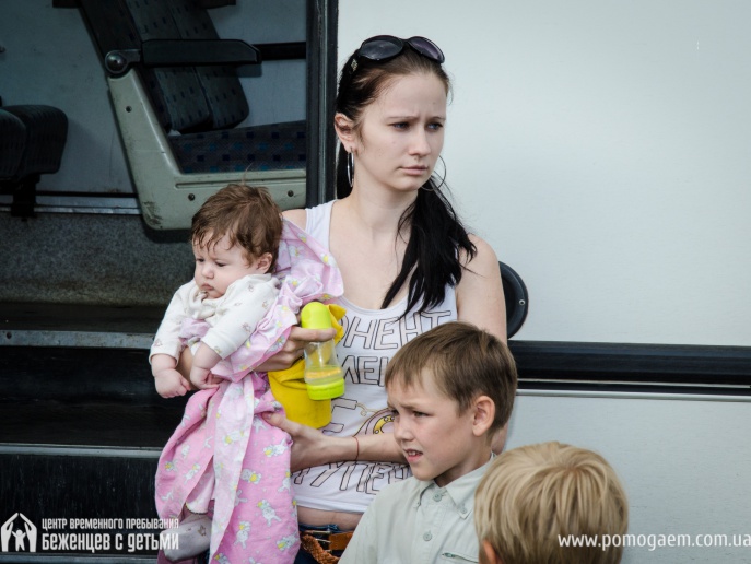 Центр для переселенцев. День первый