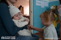 Центр для переселенцев. День второй, третий, четвертый