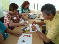 И стали они жить счастливо