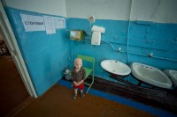 Объединенные бедой