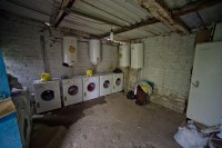 Объединенные бедой