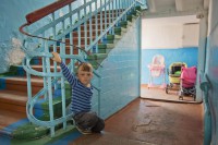 Объединенные бедой