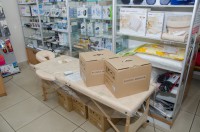 Продолжаем оснащать реанимацию мониторами пациента