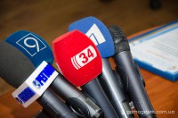 Благотворители со всей Украины помогают покупать оборудование для Днепропетровской областной больницы им.Мечникова, где лечатся  раненные в зоне АТО