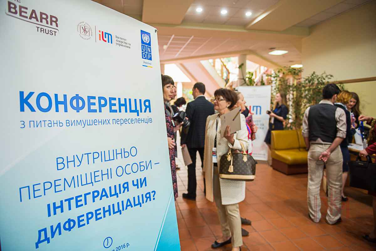 Украине нужна эффективная стратегия интеграции переселенцев