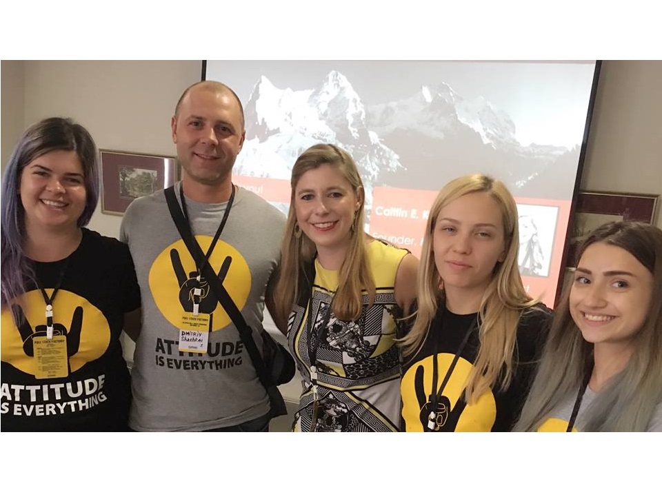 Конференция Full Stack Factory: развитие технологий и благотворительность