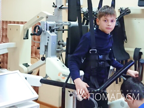 Махно Даниил