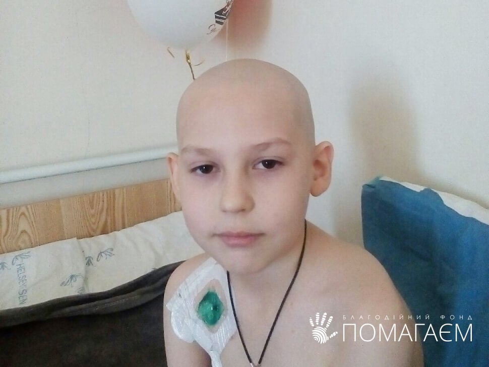 Помочь Мороз Ярослав. Етап 3