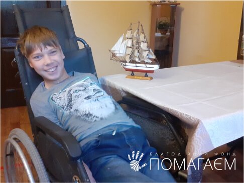 Гриновецкий Данил