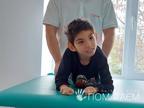 Тищенко Егор. Этап 11