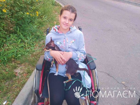 Осипова Дарья