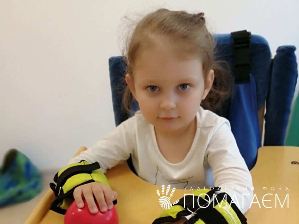 Полищук Милана. Этап 3