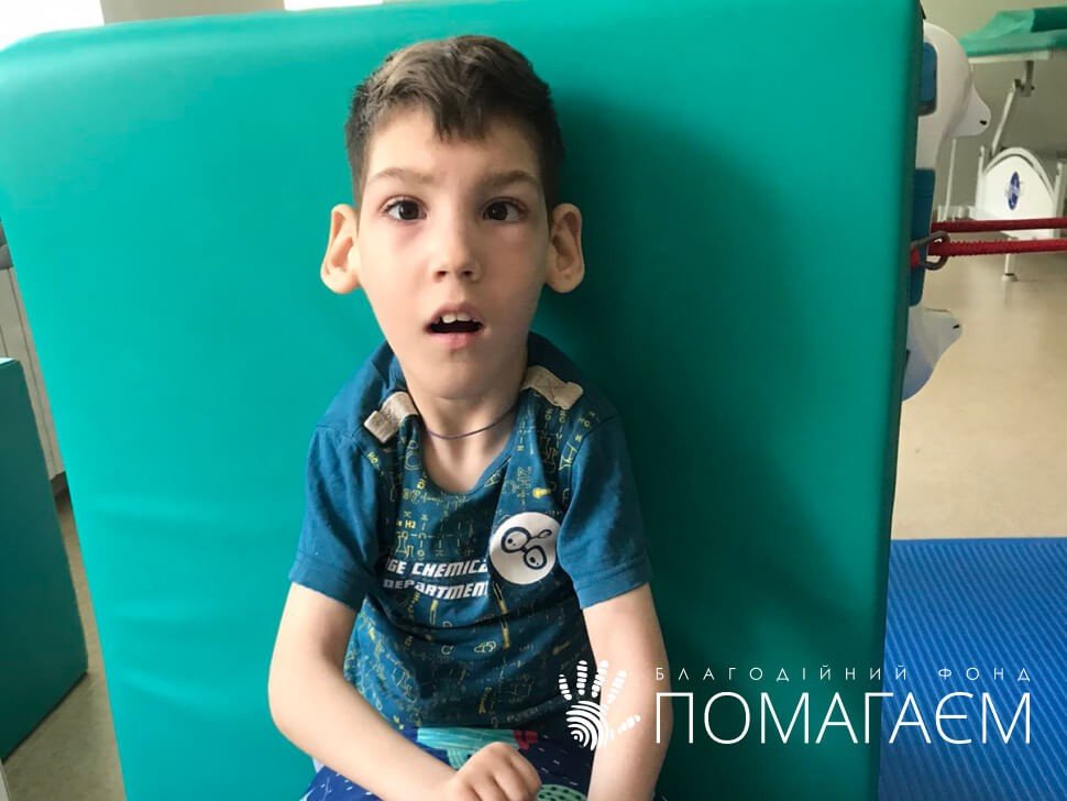 Аверкин Денис. Этап 5